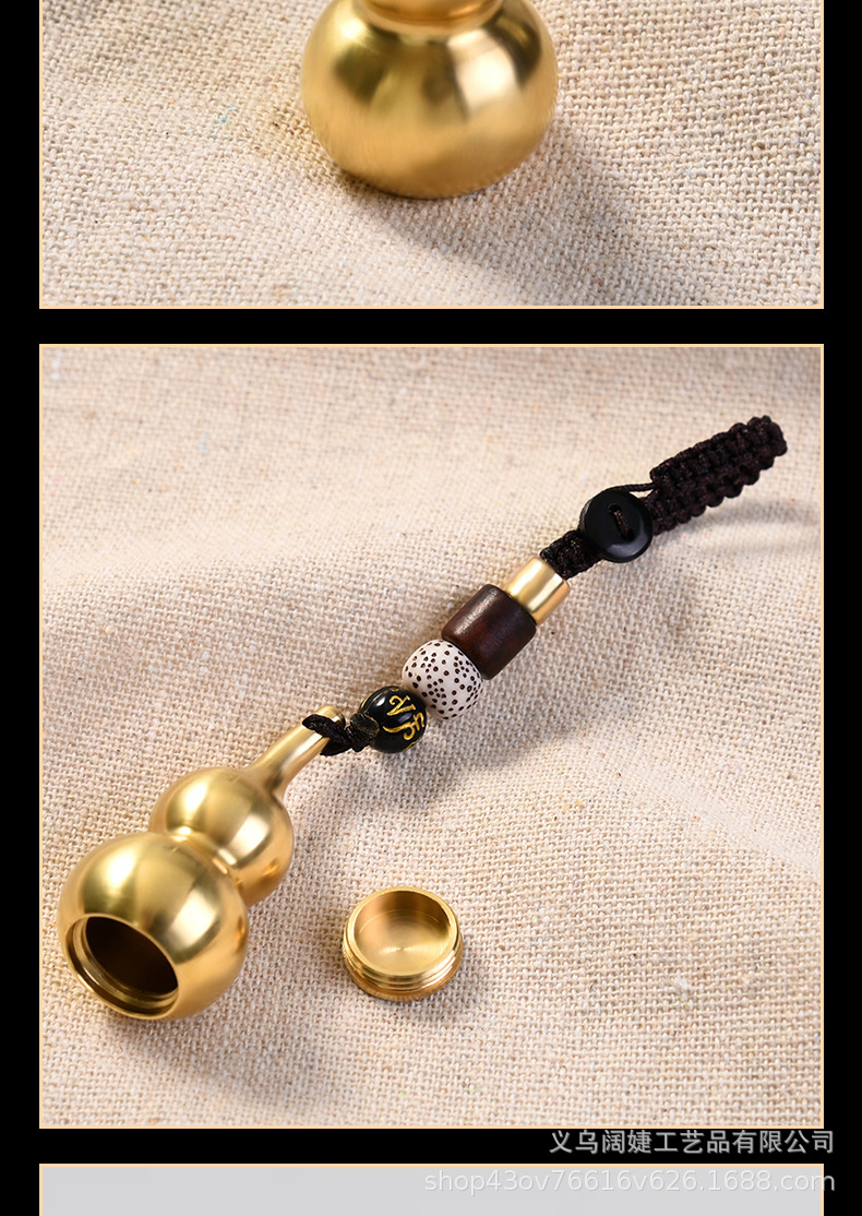 Car key pendants, hollow brass gourd pendants, pure copper gourd key chain pendants, direct supply from the manufacturer pic 9