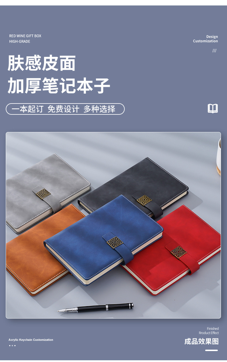 Factory wholesale thickened a5 business notebook with buckle imitation leather notepad, office stationery, record diary set pic 6