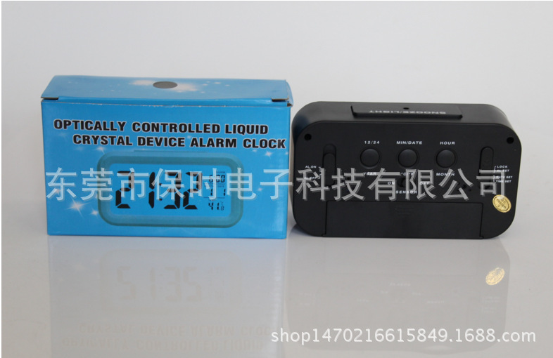 Temperature version Smart clock, silent clock, electronic clock, light-sensing alarm clock, Smart LCD alarm clock for sleepy students pic 11