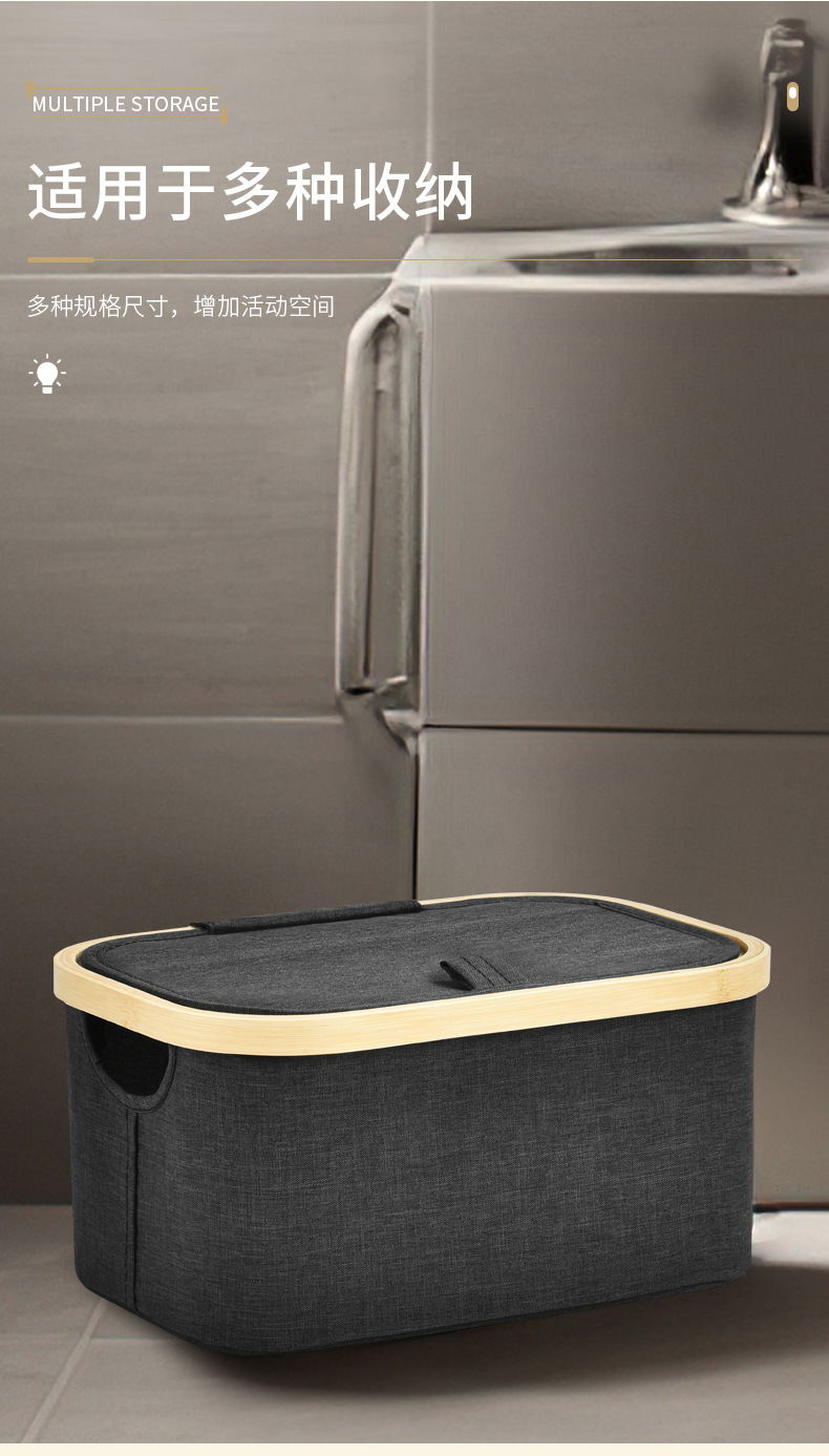 Cationic fabric storage baskets with folding LIDS, stationery storage, bedroom underwear, socks and organizing storage baskets pic 3