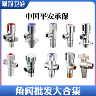 304不锈钢编织金属软管高压水管4分批发热水器马桶冷热进水软管详情21