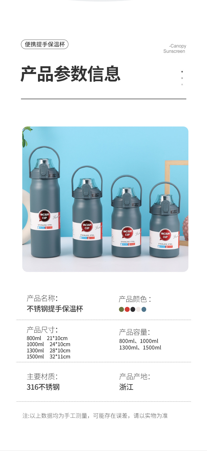 Cross-border direct supply of 316 stainless steel insulated cups, outdoor large-capacity hand-held cups with large bellies, portable straws, sports water bottles pic 12