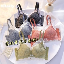 无磁无钢圈无痕普拉提舒适抗菌内衣女收副乳防下垂乳胶棉杯文胸详情32