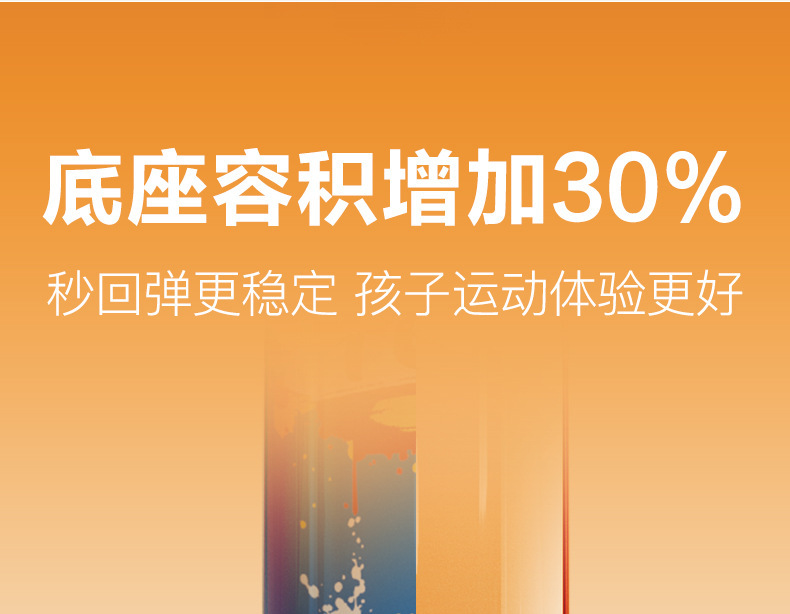 儿童充气拳击柱不倒翁沙包散打跆拳道家用小孩子健身运动拳击沙袋详情24