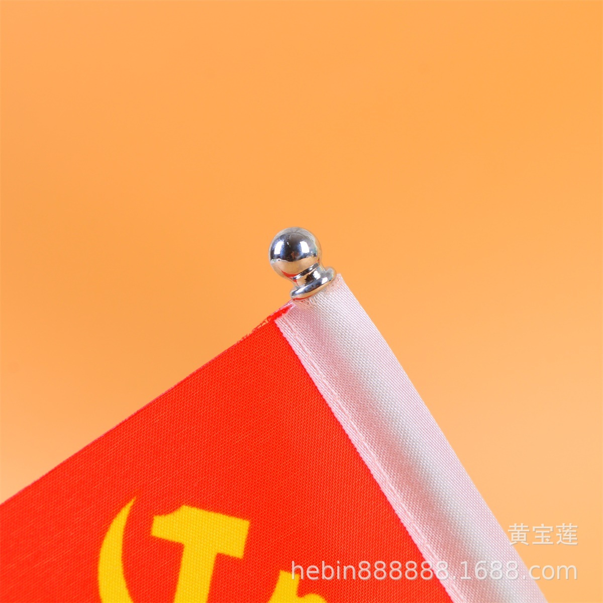 不锈钢V型伸缩车旗架