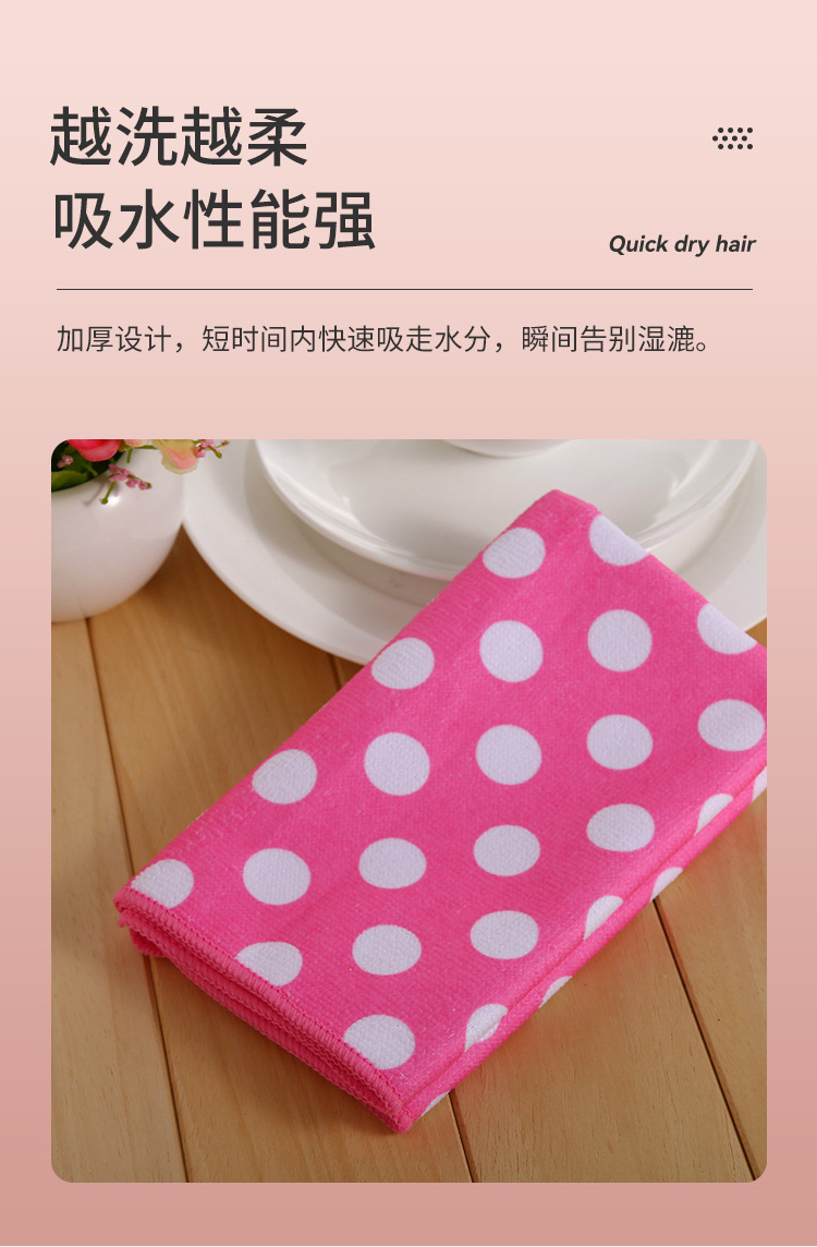 Fine fiber rags, dishcloths, household kitchen towels, housework cleaning, degreasing, table cleaning, glass cleaning, car cleaning cloths pic 5