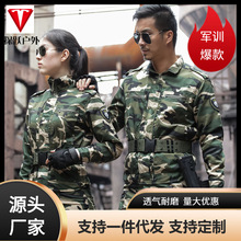 批发军大衣棉服户外保安反光条大衣防寒服棉袄男加厚保暖冷库棉袄详情3