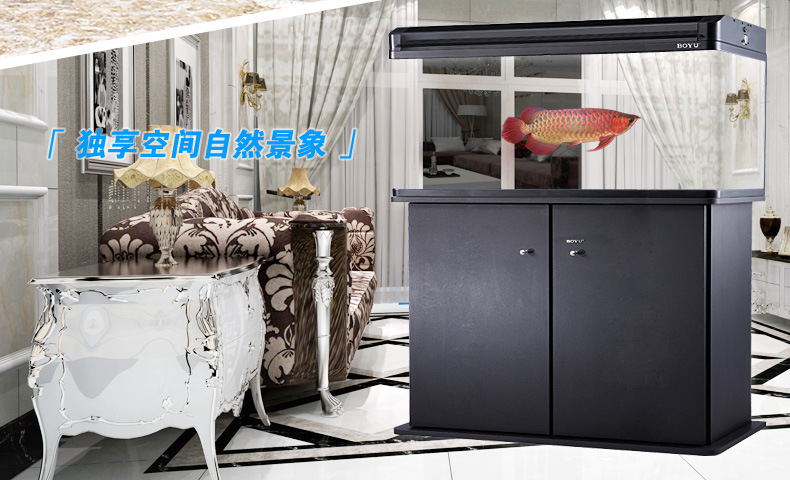 Boyu Elegance EA series Aquarium, ecological fish tank, large and medium-sized oxygen pump fish tank with heat-bent glass pic 8