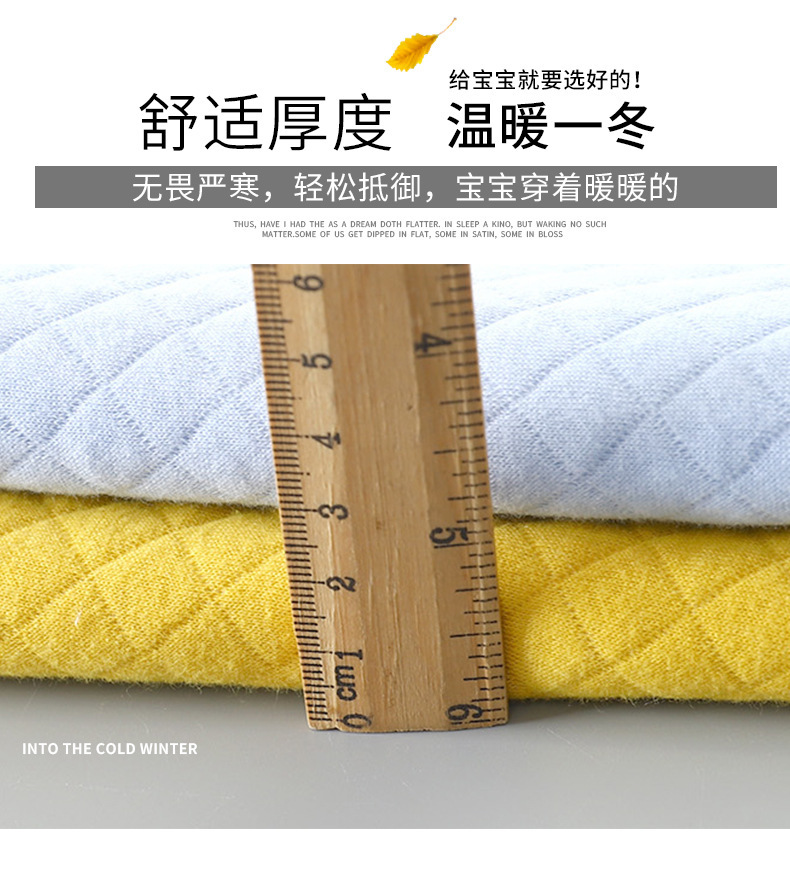 儿童秋冬款加棉马甲 男女宝宝保暖加厚坎肩 婴儿拼接背心童装 详情11