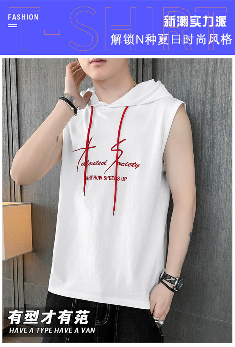 【一件代发】2023夏季新款男士连帽无袖背心韩版纯棉经典百搭坎肩详情21