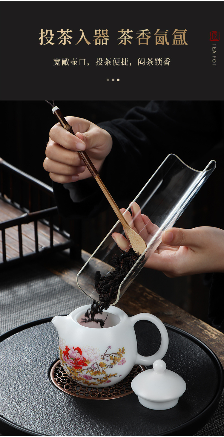 冰种玉瓷龙蛋壶大师手作功夫茶泡茶壶高端手工精密收藏送礼单茶壶详情10