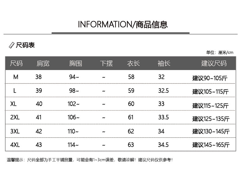 2024新款真丝雪纺衬衣女装中袖上衣夏季中年妈妈五分袖桑蚕丝衬衫详情5