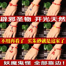 Factory direct sales of cultural and artistic olive pit engraved six-character mantra Buddhist prayer beads bracelet and string, glossy old material, suitable for both men and women pic 23
