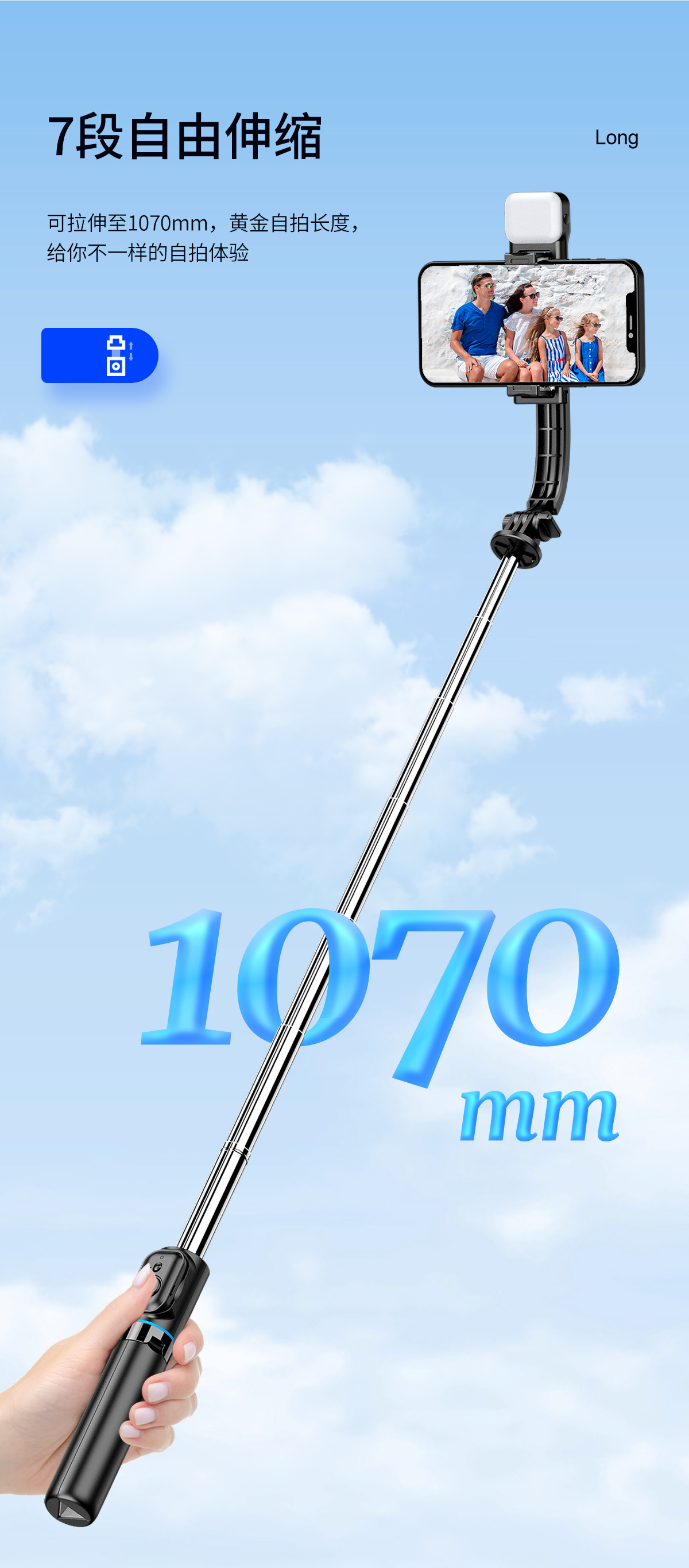 Mini handheld Douyin live streaming all-in-one desktop tripod with extended Bluetooth selfie stick and fill light for mobile phones pic 20