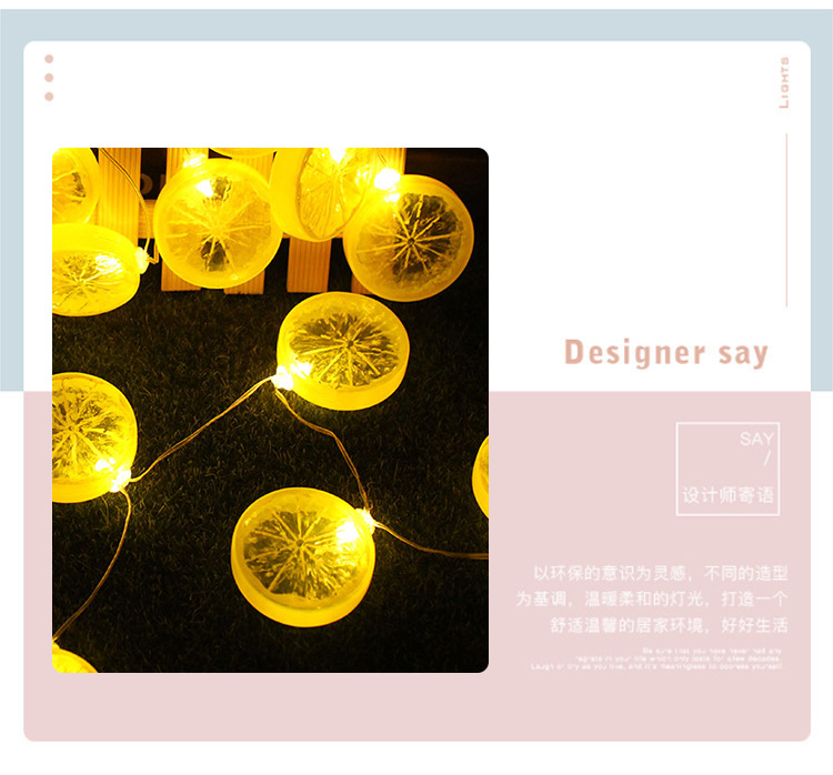 Creative new product LED lemon light string, ins room fruit decorative light, festival and wedding small colorful light, lemon fruit light pic 6