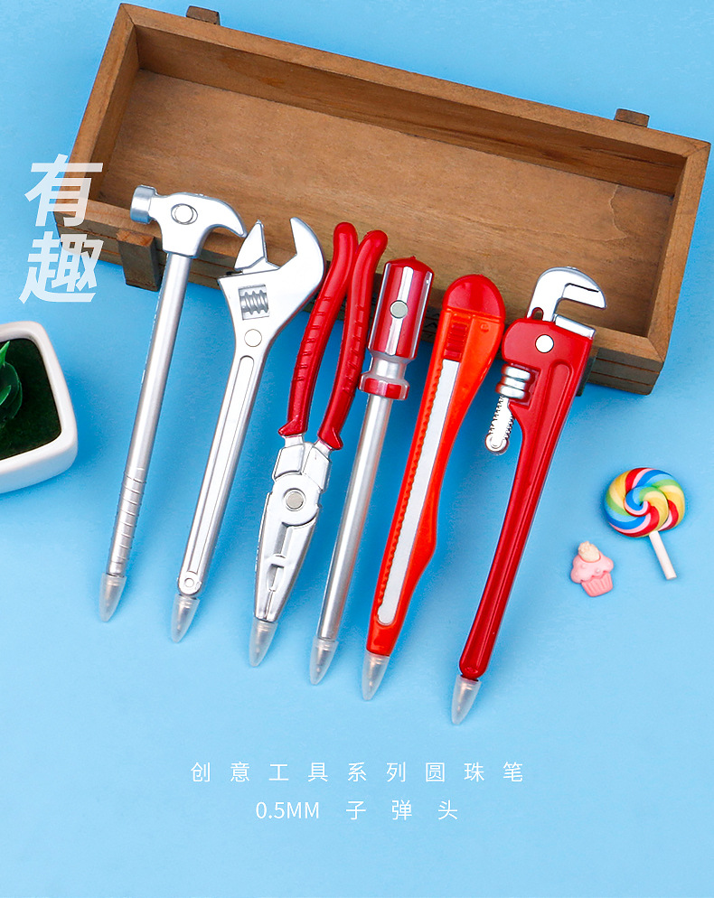 个性创意圆珠笔扳手螺丝刀钳子玩具笔五金工具笔批发礼品宣传赠品详情11