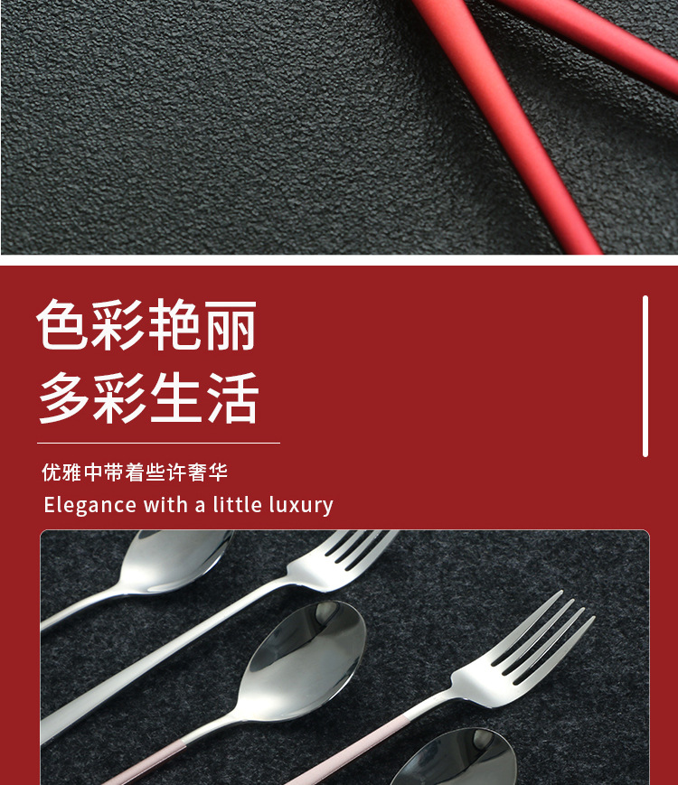 陈乙凯_07.jpg