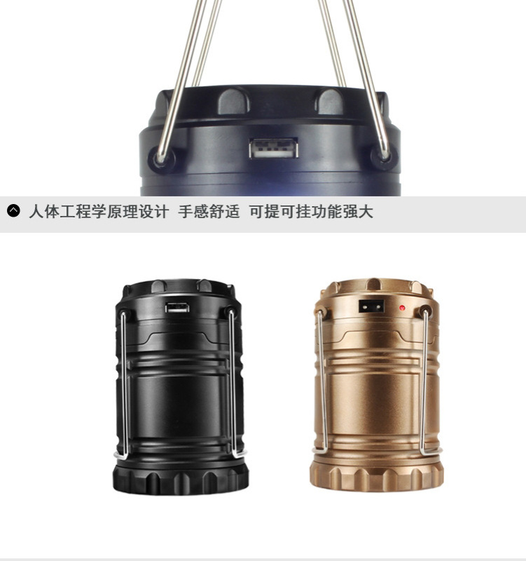 户外太阳能灯 G85可充电野外露营灯室内LED应急马灯帐篷灯 pic 9