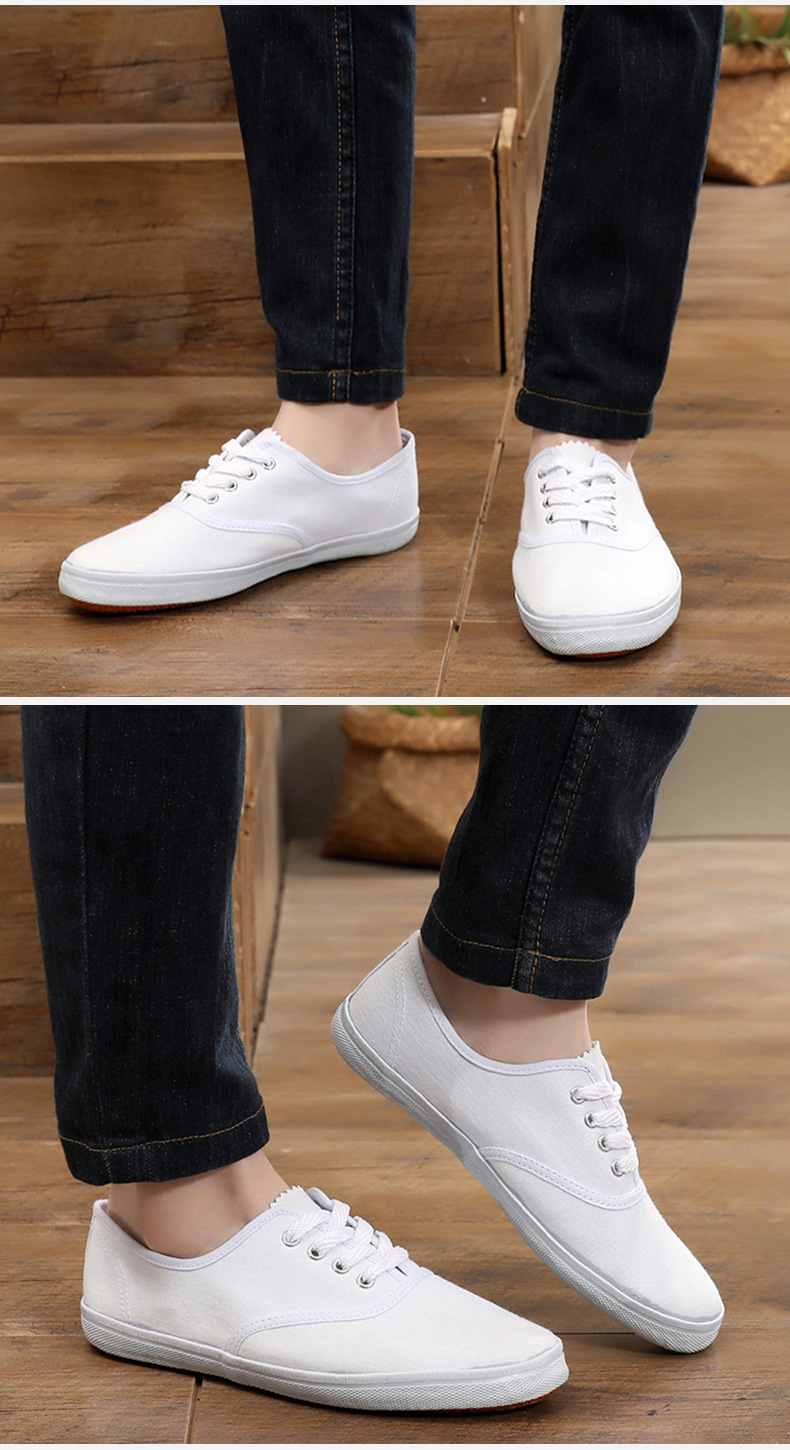 鲁泰春秋劳动鞋车间工作鞋休闲白网鞋男女简约帆布鞋橡胶底晨练鞋详情13