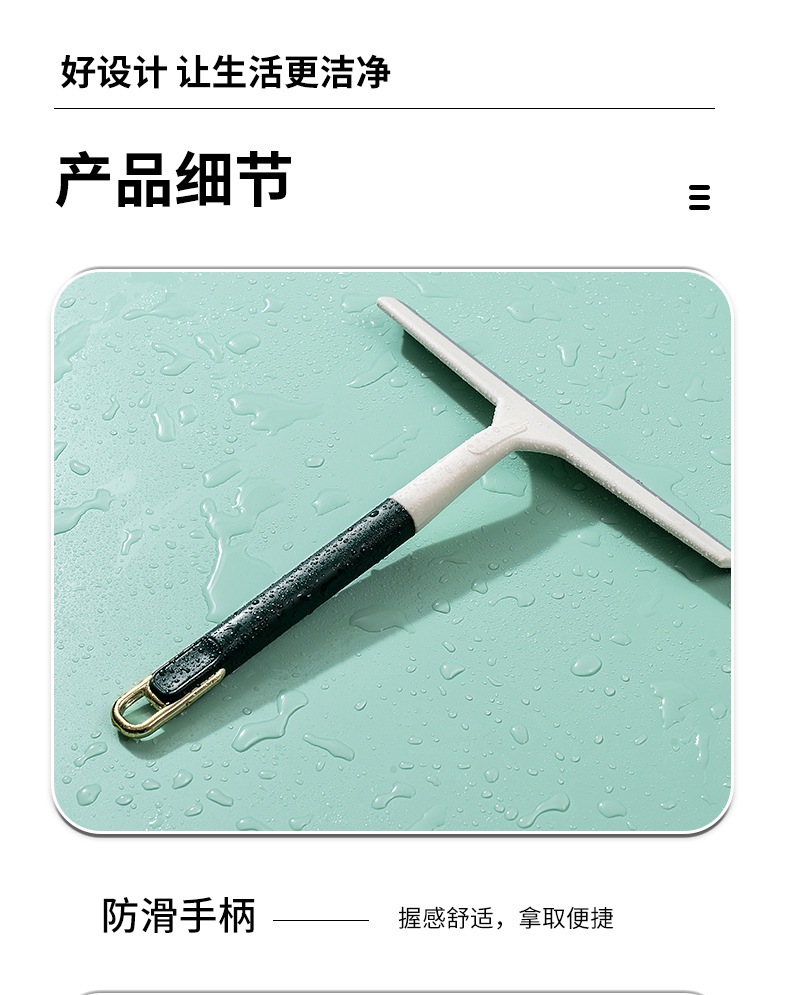工厂直销家用擦玻璃神器玻璃清洁器刮水器玻璃刮详情10