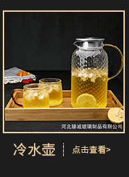 High borosilicate heat-resistant glass 300ml fair cup tea dispenser, handcrafted gold foil Gongfu tea set, side-handled teapot, tea boiling set pic 9