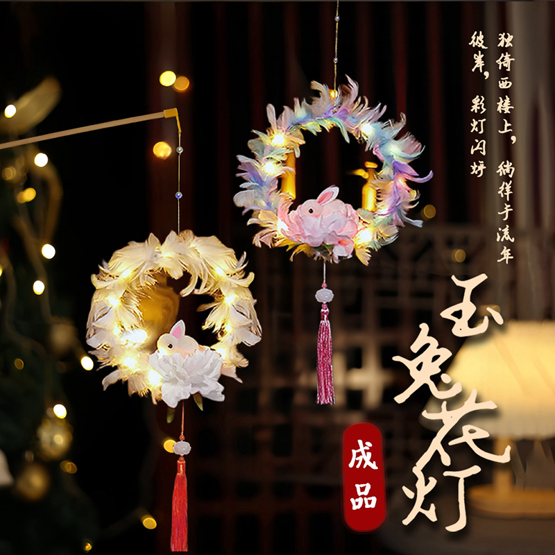 批发闪光魔法棒仙女棒公园地推礼品爆款夜市地摊摆摊儿童发光玩具详情4