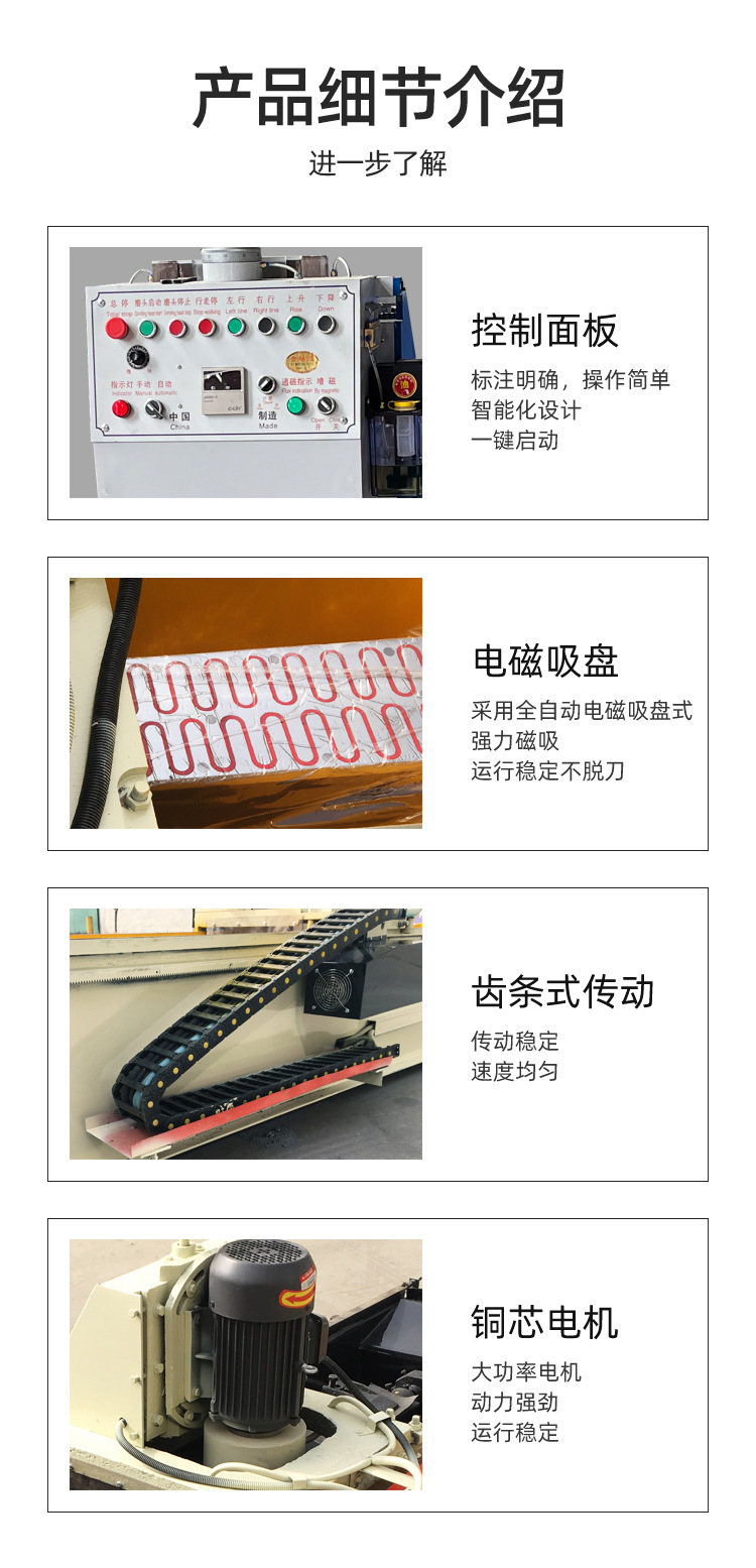 详情页加长jpg副本05.jpg