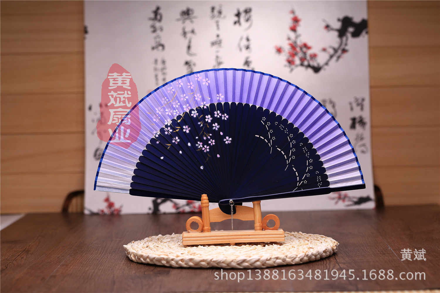 爆款畅销樱花扇 喷绘折扇 烤漆扇 女士精品折扇 日本扇 批发详情6