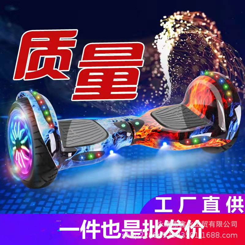 6.5寸