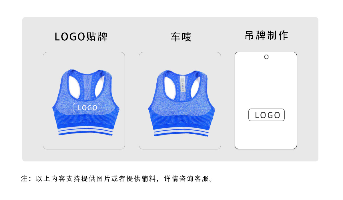 欧美褶皱无缝瑜伽服套装女高腰蜜桃紧身运动长袖健身瑜伽裤两件套详情2