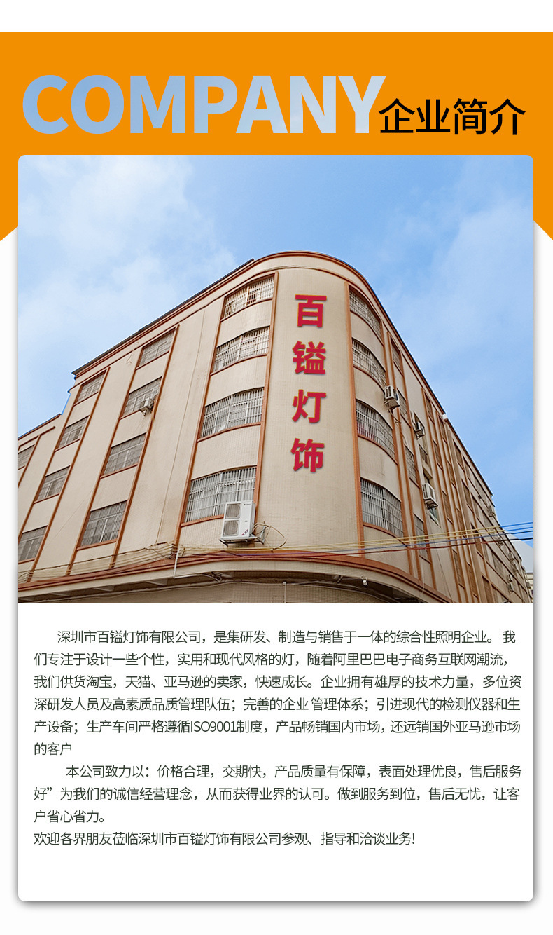 描述图_25