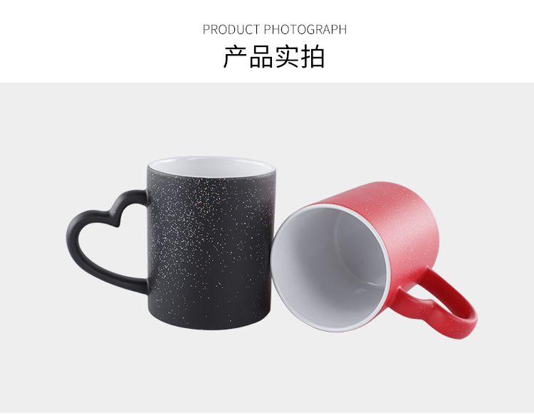 Heat transfer core handle Starry Sky color-changing Cup, Star Language Ceramic temperature-sensing cup diy creative blank Magic cup consumables batch pic 16