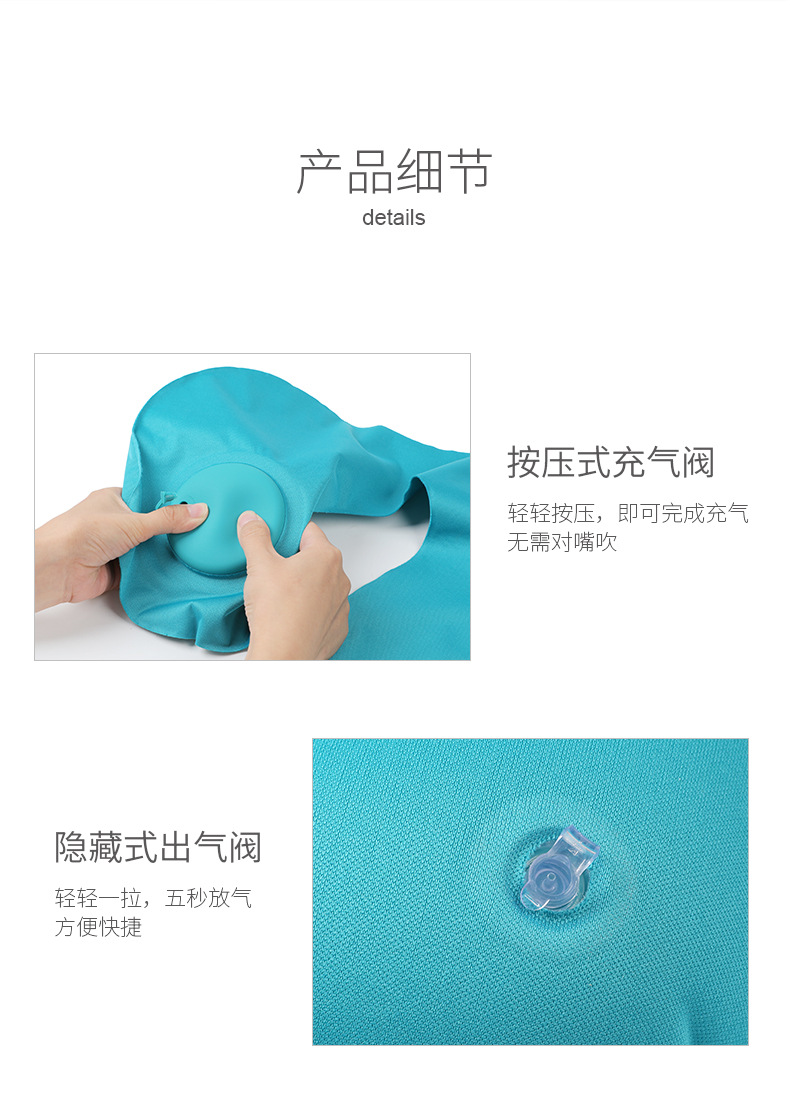 Inflatable travel portable neck pillow, compression inflatable U-shaped pillow, travel three treasures neck pillow, can be stored as an airplane pillow pic 22