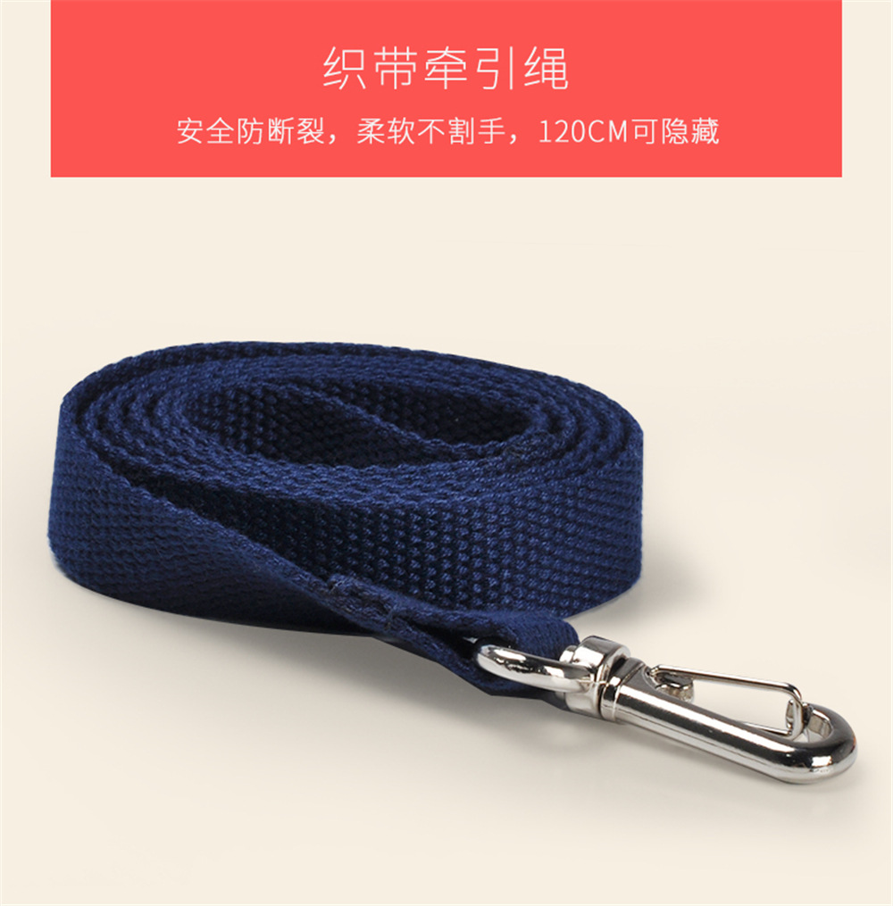 定制贴牌婴幼儿童防走失背包牵引绳幼儿园双肩小象小书包防丢绳详情11