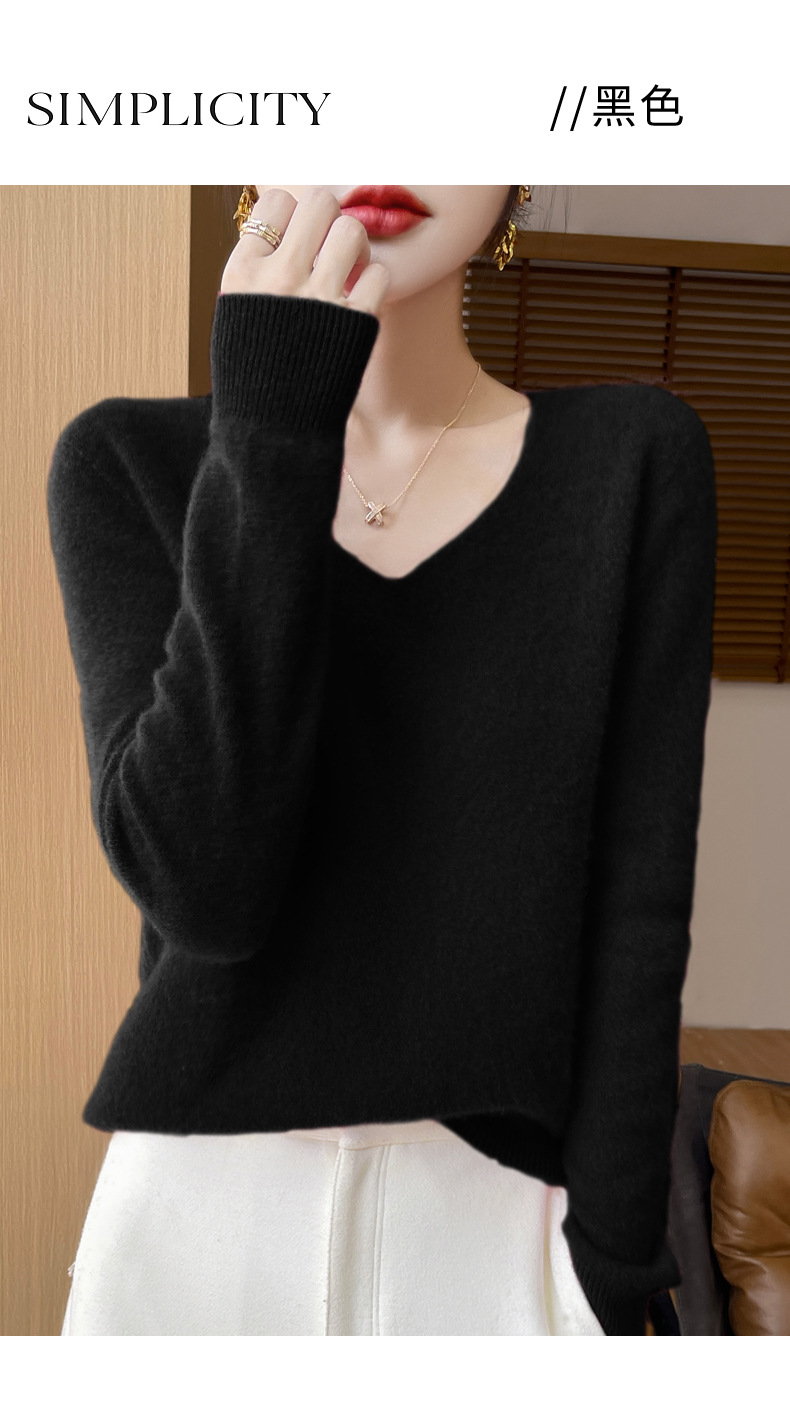 濮院羊毛衫女100纯羊毛一线成衣V领软糯针织上衣外穿显瘦打底衫详情49