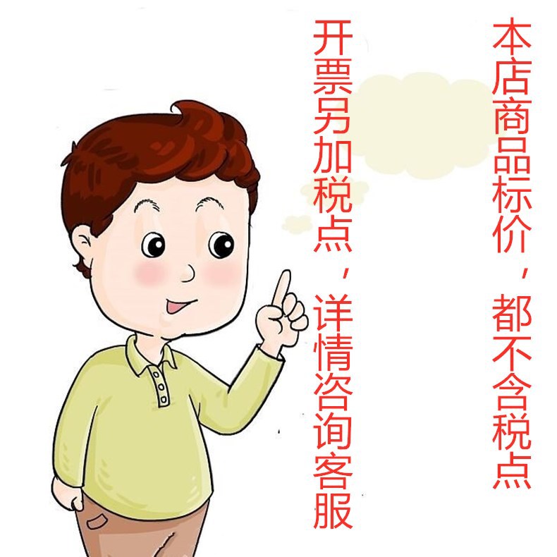 QQ图片20210914215055_副本