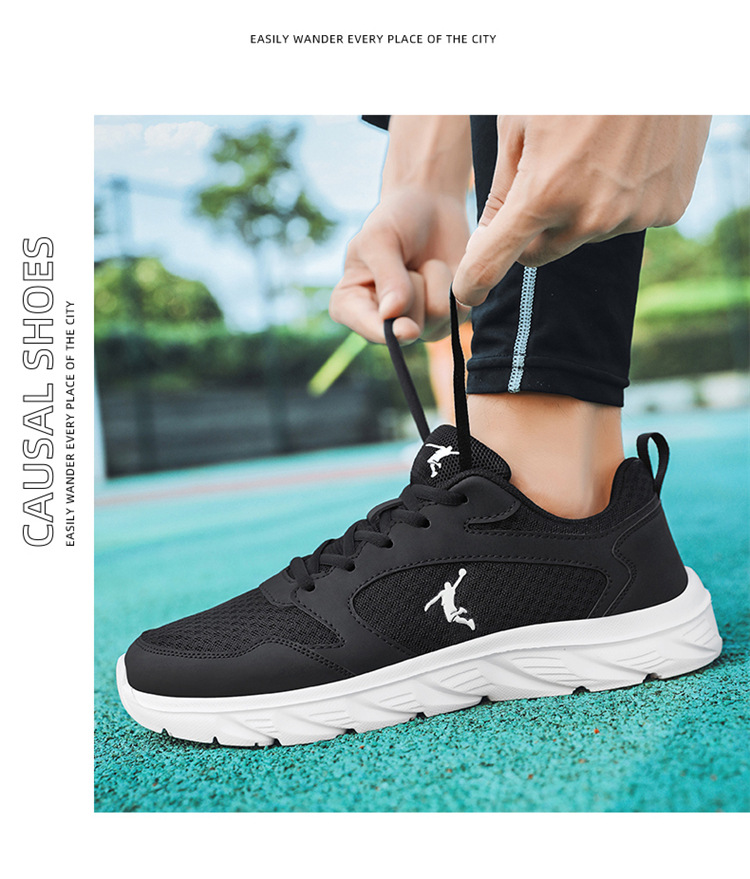 男鞋透气跑步网鞋网面休闲鞋男士运动跑步鞋轻便防滑皮面运动潮鞋详情16