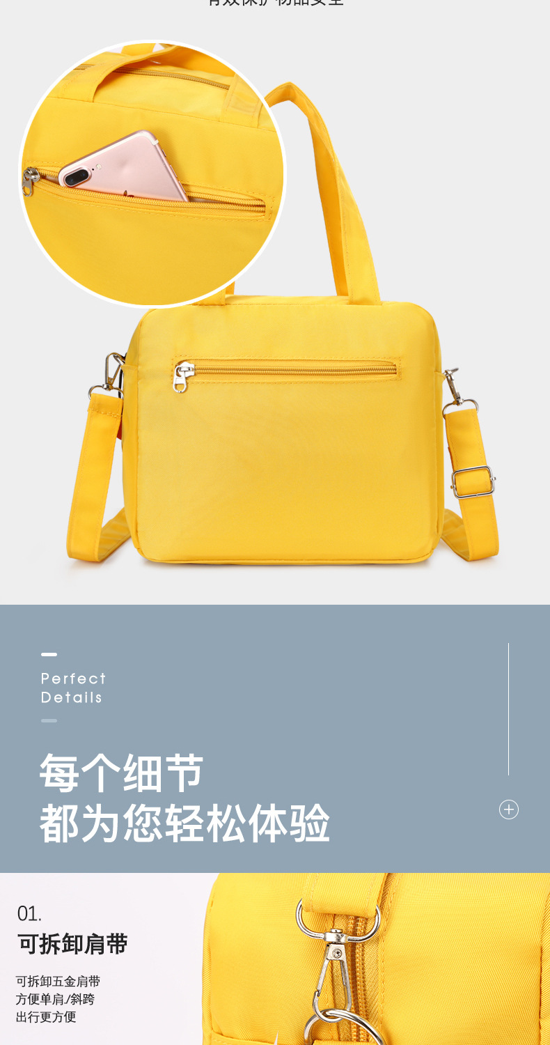 The 2021 new fashionable single-shoulder crossbody mummy bag, ultra-lightweight baby bag, small-sized large-capacity handbag for going out pic 12