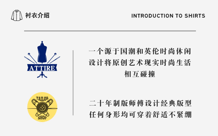 春夏季男式衬衫免烫透气衬衣港风印花长袖男宽松花衬衫男装设计感详情4