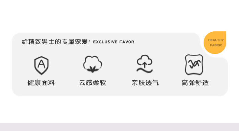 男士内裤纯色平角裤莫代尔亲肤大码中腰速干四角透气少年内裤批发详情2