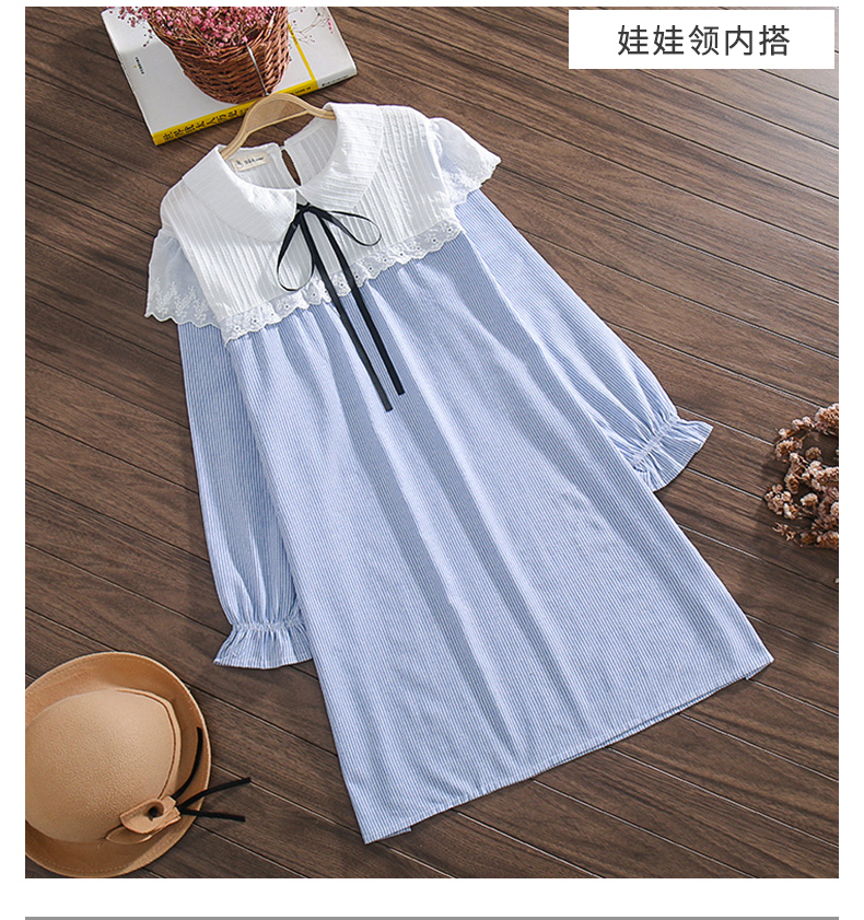 孕妇套装外出时尚款春装毛衣外套开衫春季两件套秋款孕妇装春秋款详情13