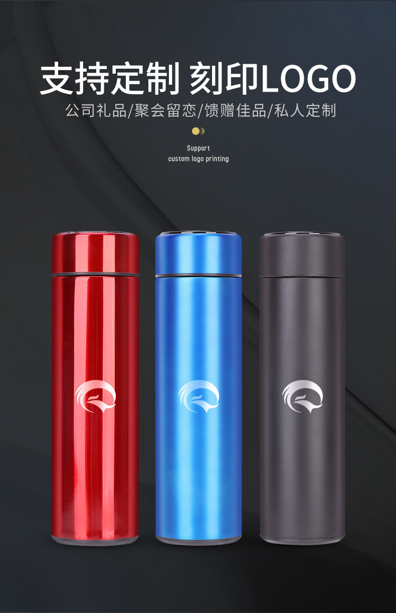 智能保温杯304不锈钢商务直杯LED显示温度水杯批发可定礼品制logo详情4