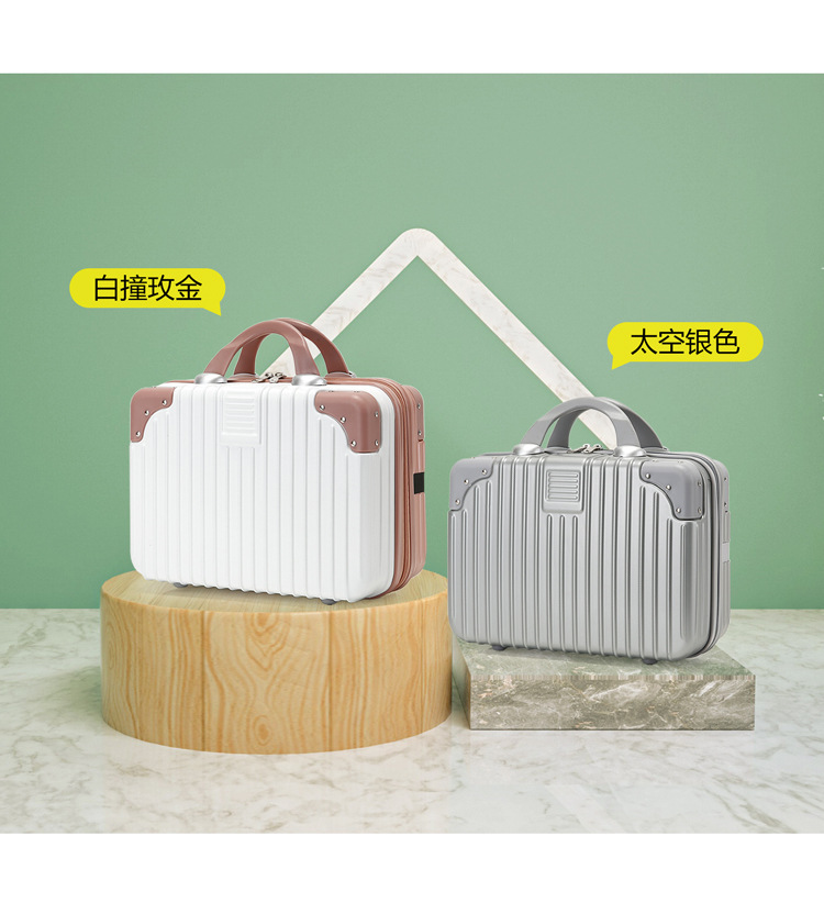 Wholesale of 14-inch and 16-inch carry-on suitcases, cosmetic cases, souvenirs, small and mini travel combination boxes, and storage bags pic 14