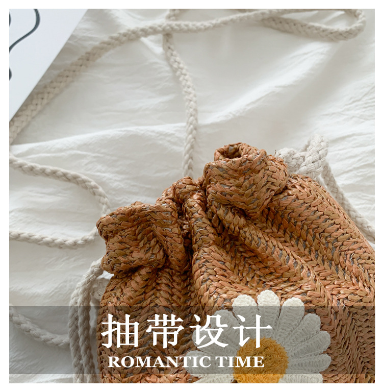2021 new stylish drawstring bucket bag for women, Daisy woven bag, fashionable and compact mobile phone bag pic 28