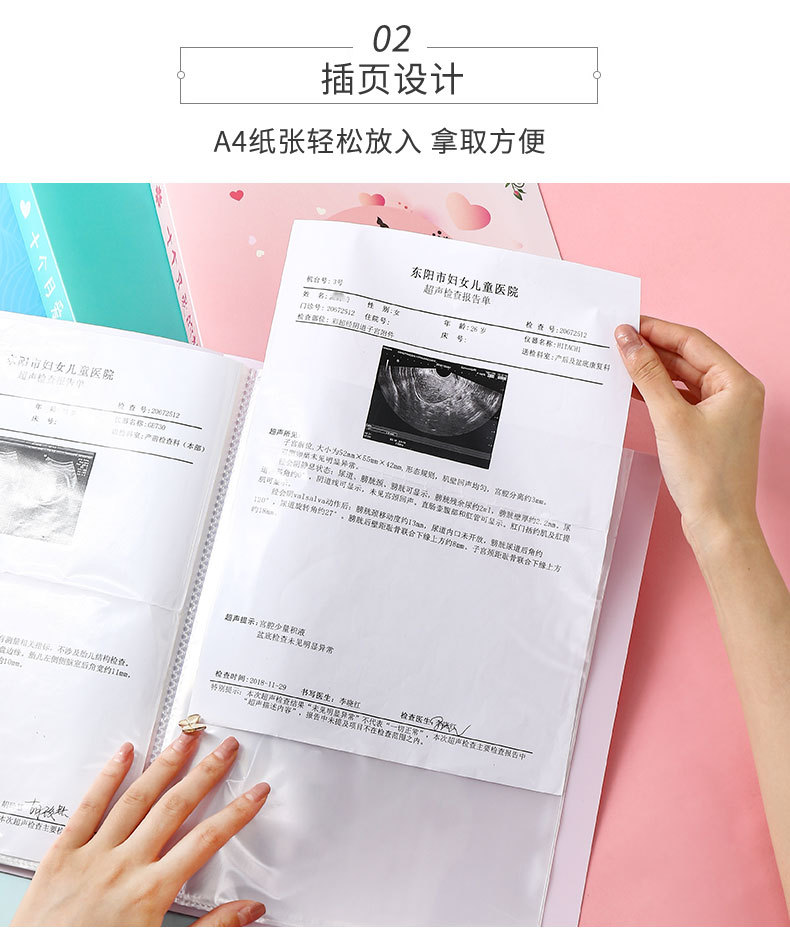 Wholesale prenatal checkup report storage book, cute prenatal checkup information book folder, A4 size, portable A4 maternity storage bag pic 4