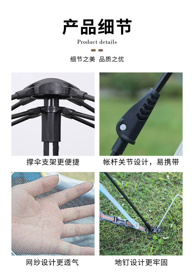 Quick-opening camping tent, waterproof hexagonal fully automatic tent, outdoor camping single-layer tent, Oxford cloth beach tent pic 7