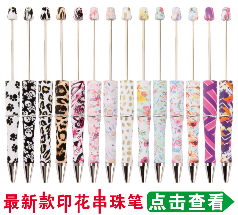 Wholesale of bead pens in stock, diy creative plastic bead ballpoint pens, UV electroplated bead pens, three-color gradient bead pens pic 4