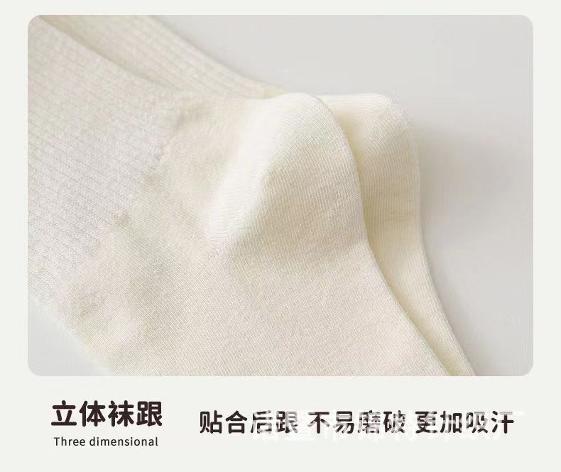 袜子女春秋中筒堆堆袜潮流可爱木耳边袜夏天百搭日系学院纯色薄款详情18