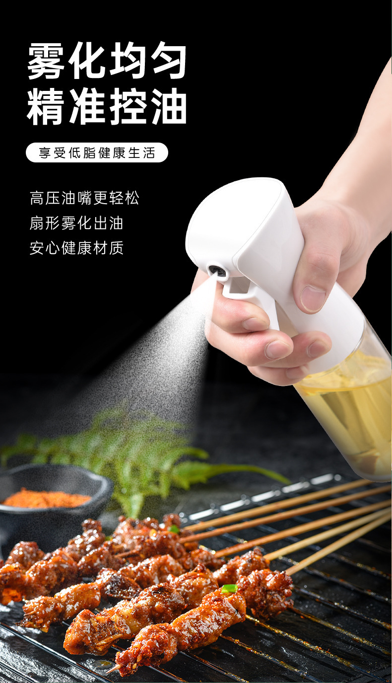 玻璃喷油瓶厨房家用空气炸锅高压雾化食用油橄榄油喷雾喷油壶详情2