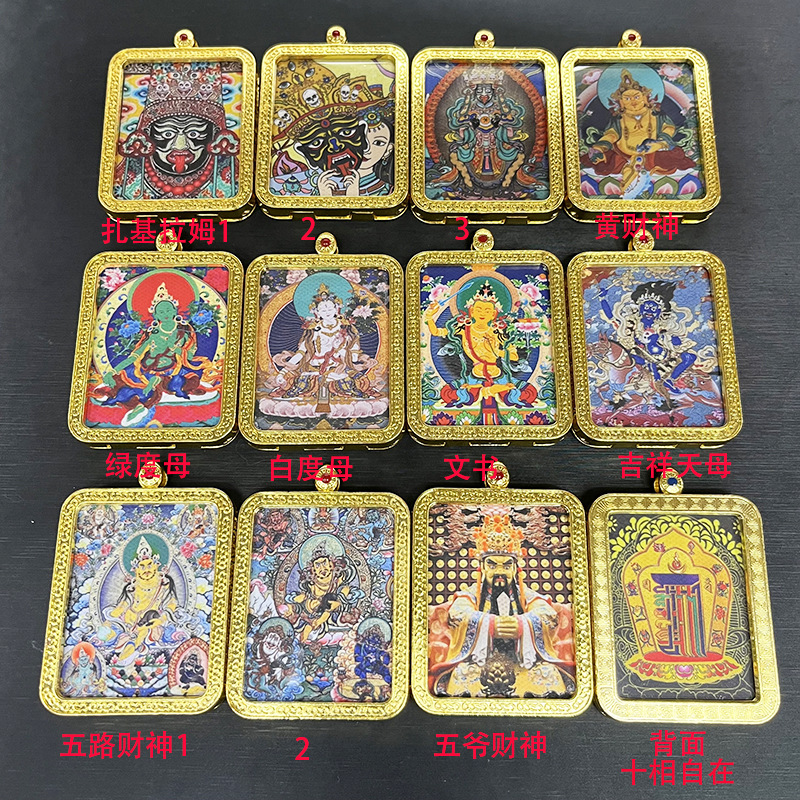 Yongci Double-sided Thangka necklace, fabric spray-painted non-hand-painted Yellow God of Wealth Zaki Lam, Past and Present Life Pendant pic 5